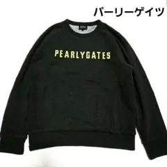 パーリーゲイツ セーター メンズウェア