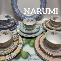 未使用　ナルミ　NARUMI　カップ＆ソーサー、ケーキ皿＆大皿プレート全16のサムネイル
