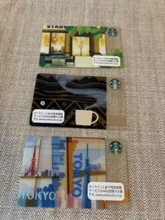 スターバックスカード Starbucks JAPAN 3枚