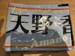 ≒JOY 天野香乃愛 3rd ANNIVERSARY タオル - メルカリ