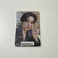 2026年最新】straykids リノ トレカの人気アイテム - メルカリ