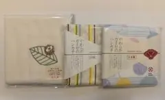 日本製 やわらかガーゼのハンカチ2枚＋濱文様モール糸タオルハンカチセット