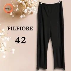 レディース　イージーワイドパンツ　茶系　42(L~LL)