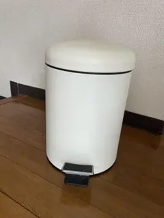 ペダル式ゴミ箱 アイボリー