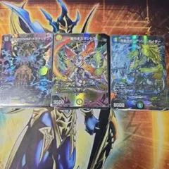DG 裁キノ刻 プロモ 高レート - メルカリ
