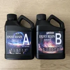 レジン　エポキシ樹脂　2液性レジン　1000ml