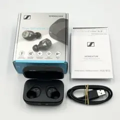 2025年最新】momentum true wireless 4 ケースの人気アイテム