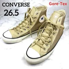 コンバース オールスター 100 ゴアテックス 26.5 TN HI ベージュ