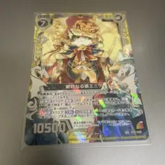 Z/X 絶対なる猫王ミケ