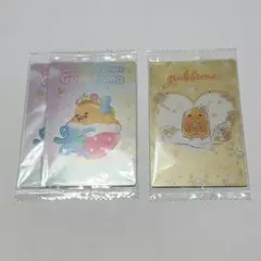 サンリオウエハース ぐでたま