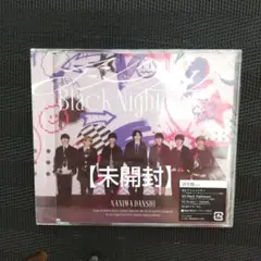 【未開封】なにわ男子 「アシンメトリー/Black Nightmare」通常盤