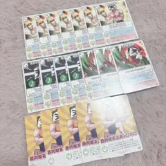 インパミ 歌声披露 140枚 有償特典付き】The Sound of Sister's Step -Side 2034- – Tokyo