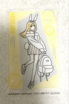 お散歩は季節をまとって。 フレームアームズガール スバーゼラルド クリアカード