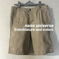 ナノユニバース　メンズ ショートパンツ ハーフパンツのサムネイル