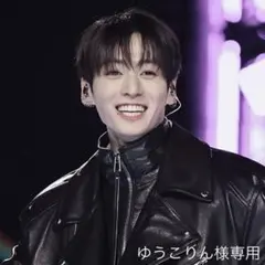 ゆうこりん様専用
