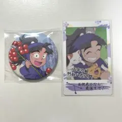 忍たま乱太郎 竹谷八左ヱ門 キャラバッジコレクション スナップマイド