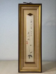 Item thumbnail for item c178fb46-9186-4f1e-91e6-7fbf5747513d