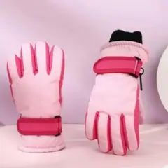 スノーグローブ 手袋 キッズ ピンク スキー スノボ 雪遊び 防寒 可愛い