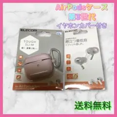 Item thumbnail for item d258f570-95ab-4663-bdba-a1f409ecb3a3