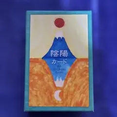 2026年最新】草場一壽の人気アイテム - メルカリ