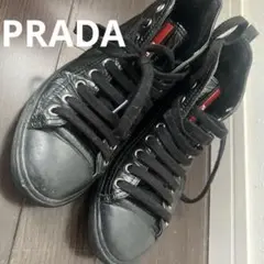 PRADA ブラック ハイカットスニーカー