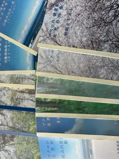 2025年最新】自然形体療法の人気アイテム - メルカリ
