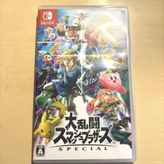 大乱闘スマッシュブラザーズ SPECIAL Switch スマブラ