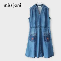 miss joni デニム ワンピース ロング 刺繍 S位 古着 ヴィンテージ