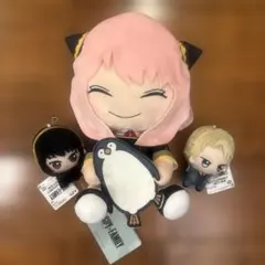 SPY×FAMILY ぬいぐるみセット アーニャ ロイド ヨル ３点セット
