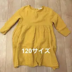 キッズ　マーキーズLSP ワンピース　120