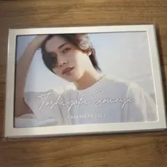 Item thumbnail for item e55d8561-9f82-476e-aa57-9eae56d51778