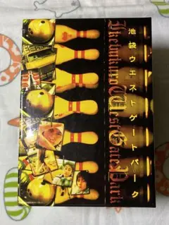 池袋ウエストゲートパーク DVD -BOX全6巻セット