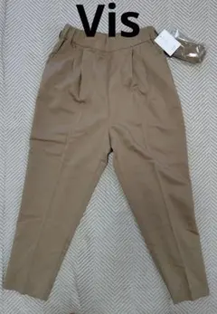 vis