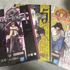 DEATH NOTE F賞　クリアポスター 3枚セット　デスノート　一番くじ