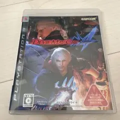 デビル メイ クライ 4 (PS3)