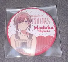 2026年最新】樋口円香 缶バッジの人気アイテム - メルカリ