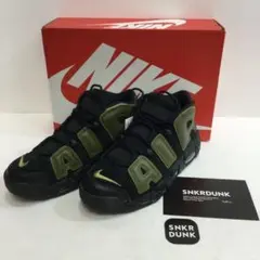 2025年最新】nike モアテン 26の人気アイテム - メルカリ