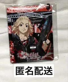 東京リベンジャーズ ジョイポリス パスケース 佐野万次郎