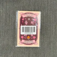 2025年最新】リアルカード straykidsの人気アイテム - メルカリ