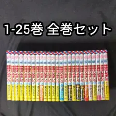 2026年最新】神様はじめました 全巻の人気アイテム - メルカリ