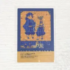 冨岡義勇 不死川実弥 柱展 フレーズカード おはぎ