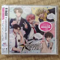 新品未視聴　NAUTICAL STAR 多聞くん今どっち！？　CD F/ACE