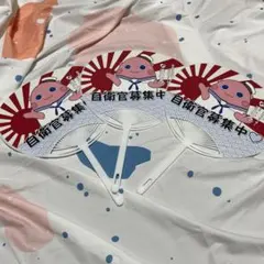 Item thumbnail for item a76b52aa-b220-4d31-9f2d-cbfdf65504c8