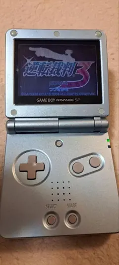 ゲームボーイアドバンス SP パールブルー