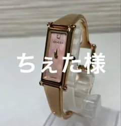 2025年最新】gucci 1500lの人気アイテム - メルカリ
