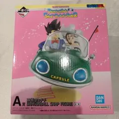 一番くじドラゴンボールA賞 スナップフィギュア 孫悟空＆チチ