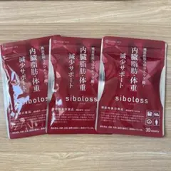 2026年最新】シボロスの人気アイテム - メルカリ