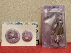 ウマ娘シンデレラグレイ エンタメくじ ムーンライトルナシー まとめ売り