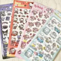 花束✨様 リクエスト 4点 まとめ商品