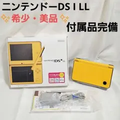 Item thumbnail for item 8a7187ec-6363-4330-89b8-73d11f353e04